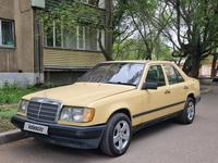 Mercedes-Benz E 200 1985 года за 1 100 000 тг. в Караганда