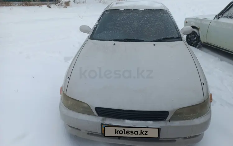 Toyota Mark II 1994 годаүшін2 300 000 тг. в Усть-Каменогорск