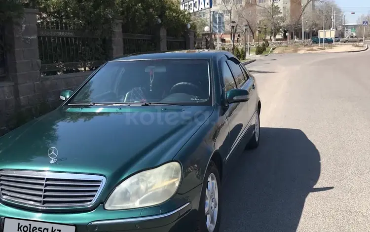 Mercedes-Benz S 320 2000 года за 3 900 000 тг. в Алматы