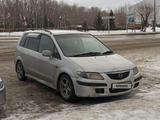 Mazda Premacy 1999 годаүшін1 800 000 тг. в Астана