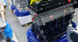 Новый двигатель Chevrolet Cruze Aveo Tracker F18D4 F16D4 за 500 000 тг. в Караганда – фото 3