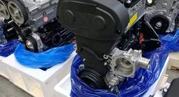 Новый двигатель Chevrolet Cruze Aveo Tracker F18D4 F16D4 за 500 000 тг. в Караганда – фото 2