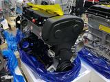 Новый двигатель Chevrolet Cruze Aveo Tracker F18D4 F16D4 за 500 000 тг. в Караганда