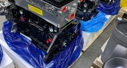 Новый двигатель Chevrolet Cruze Aveo Tracker F18D4 F16D4 за 500 000 тг. в Караганда – фото 4