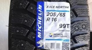 Шины Michelin 205/65/r16 Xice north 4 за 70 000 тг. в Алматы