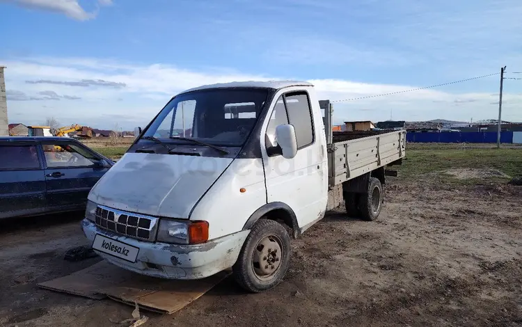 ГАЗ ГАЗель 1995 года за 1 500 000 тг. в Усть-Каменогорск
