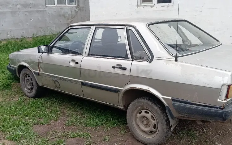 Audi 80 1983 годаүшін300 000 тг. в Узынагаш