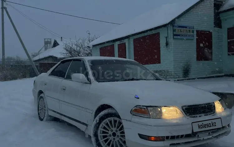 Toyota Mark II 1996 года за 3 500 000 тг. в Усть-Каменогорск