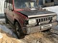 Isuzu Trooper 1989 годаүшін980 000 тг. в Алматы – фото 5