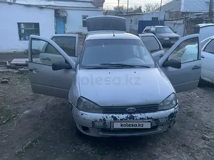 ВАЗ (Lada) Kalina 1119 2011 года за 1 100 000 тг. в Уральск