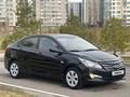 Hyundai Accent 2015 годаfor5 400 000 тг. в Астана – фото 11