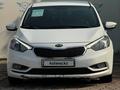 Kia Cerato 2014 года за 6 790 000 тг. в Алматы – фото 2