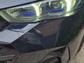 BMW 530 2025 годаүшін32 000 000 тг. в Алматы – фото 26