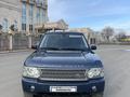 Land Rover Range Rover 2008 года за 4 000 000 тг. в Уральск