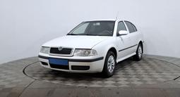 Skoda Octavia 2008 года за 1 590 000 тг. в Астана