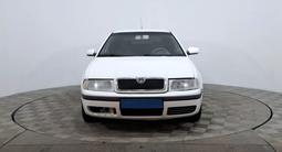 Skoda Octavia 2008 года за 1 590 000 тг. в Астана – фото 2