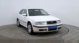 Skoda Octavia 2008 года за 1 590 000 тг. в Астана – фото 3