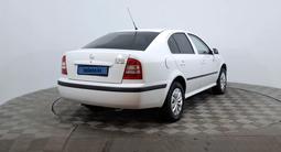 Skoda Octavia 2008 года за 1 590 000 тг. в Астана – фото 5