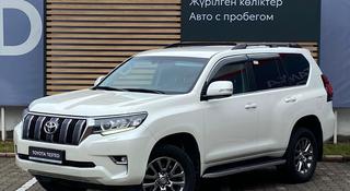 Toyota Land Cruiser Prado 2020 года за 29 590 000 тг. в Алматы