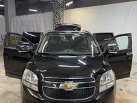 Chevrolet Orlando 2015 годаүшін6 500 000 тг. в Астана