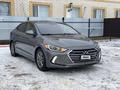 Hyundai Elantra 2017 годаүшін5 200 000 тг. в Уральск – фото 8