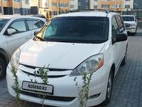 Toyota Sienna 2007 года за 8 500 000 тг. в Актобе