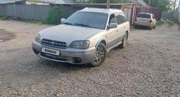 Subaru Outback 2001 года за 2 800 000 тг. в Алматы – фото 3