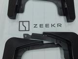 Брызговики ZEEKR 001 за 16 000 тг. в Алматы