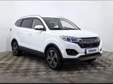 Lifan MyWay 2018 года за 5 200 000 тг. в Караганда