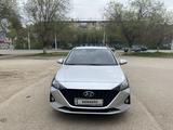 Hyundai Accent 2021 годаүшін8 200 000 тг. в Актобе