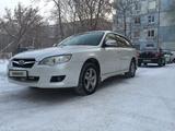 Subaru Legacy 2008 года за 5 200 000 тг. в Усть-Каменогорск