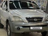 Kia Sorento 2005 года за 3 250 000 тг. в Караганда