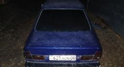 BMW 520 1991 года за 220 000 тг. в Тараз