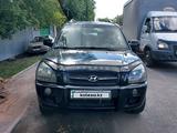 Hyundai Tucson 2007 года за 5 200 000 тг. в Караганда