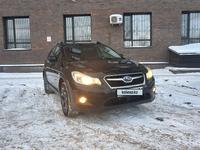 Subaru XV 2015 годаүшін8 500 000 тг. в Астана