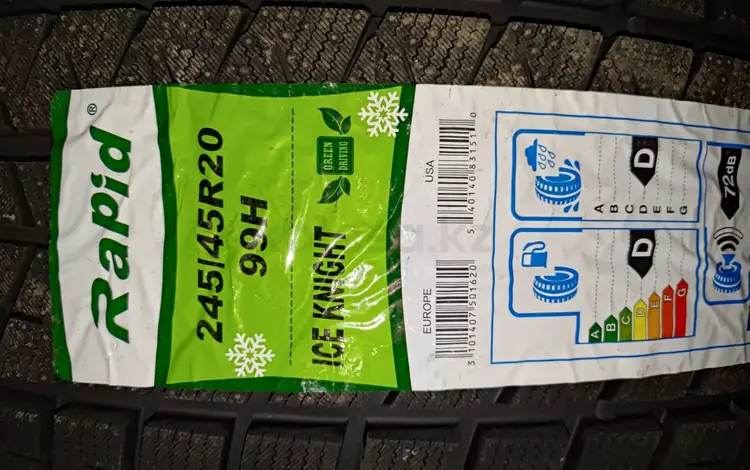 Rapid 245/45R20 Ice Knightүшін69 000 тг. в Шымкент