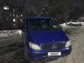 Mercedes-Benz Vito 2003 годаfor4 500 000 тг. в Алматы