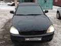 ВАЗ (Lada) Priora 2170 2007 года за 500 000 тг. в Атырау – фото 4