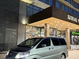 Toyota Alphard 2006 годаfor9 200 000 тг. в Астана