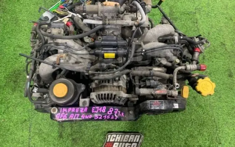 ДВИГАТЕЛЬ МОТОР ДВС АКПП МКПП СУБАРУ за 275 000 тг. в Алматы