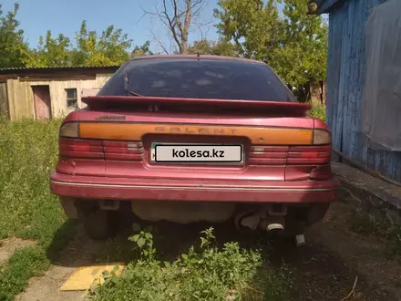 Mitsubishi Galant 1989 года за 500 000 тг. в Атбасар – фото 2