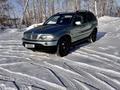 BMW X5 2001 года за 5 500 000 тг. в Петропавловск – фото 4