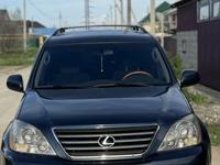 Lexus GX 470 2004 года за 10 200 000 тг. в Алматы