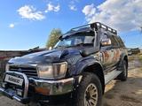 Toyota Hilux Surf 1993 года за 2 500 000 тг. в Риддер – фото 2