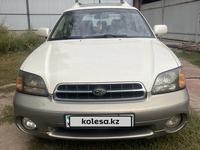 Subaru Outback 2001 годаүшін4 200 000 тг. в Алматы