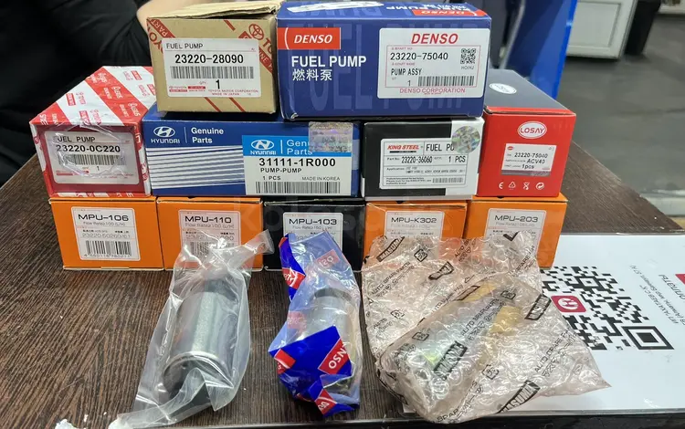 Бензонасос на все марки Toyota Lexus Nissan KIA за 1 000 тг. в Алматы