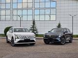 Changan CS75 Plus 2025 года за 12 300 000 тг. в Караганда