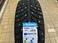 225/65R17 SUNNY шипы, мягкие, тихие, отличное сцепление на льду и снегу за 37 500 тг. в Астана – фото 2