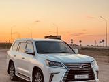 Lexus LX 570 2016 годаүшін37 000 000 тг. в Астана