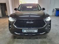 Haval F7x 2021 года за 10 500 000 тг. в Караганда